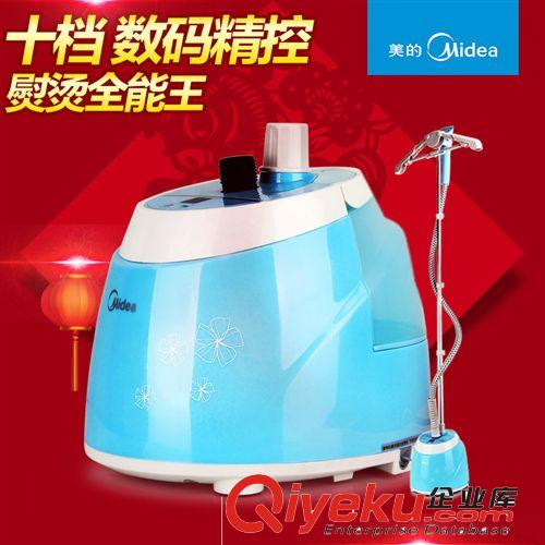 美的YGJ15B2蒸汽掛燙機 家用掛式電熨斗熨燙機 5.8kg 樂億佳瘋搶