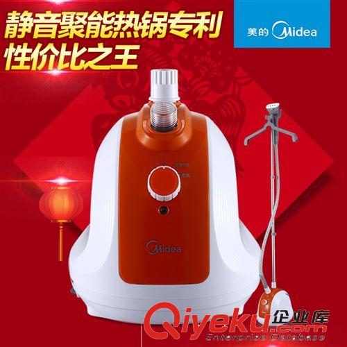 美的 YGZ20A2面板蒸汽雙加熱掛燙機 8.3kg