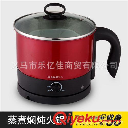 蒸汽熨斗掛燙機(jī) 格來(lái)德WGS-2202 多檔調(diào)節(jié) tj包郵 質(zhì)高價(jià)優(yōu)