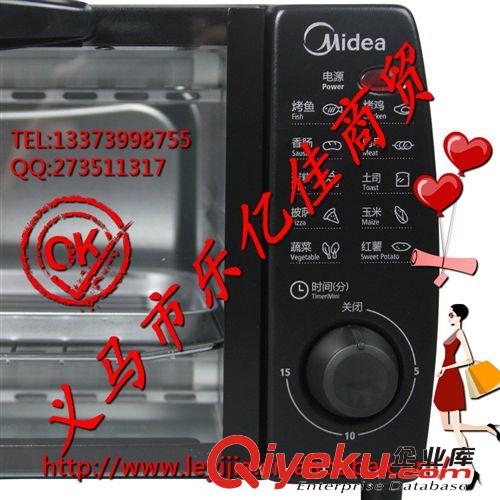 Midea/美的 MT10AH-AA電烤箱 小 迷你 10L zp 爆款tj原始圖片3