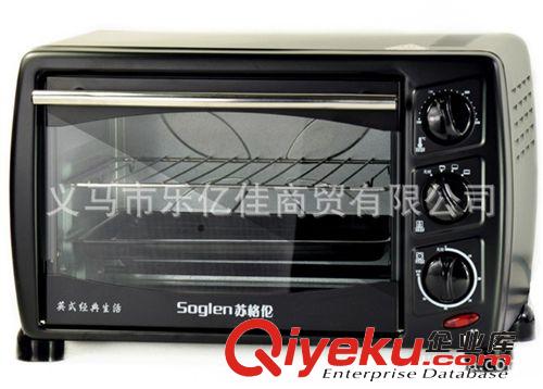 Midea/美的 MG38CB-AA 電烤箱 38L 多功能 家用 全自動 包郵