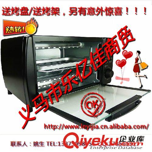 Midea/美的 MT10NE-AA 新款家用 電烤箱送烤盤烤架 10L zp原始圖片3