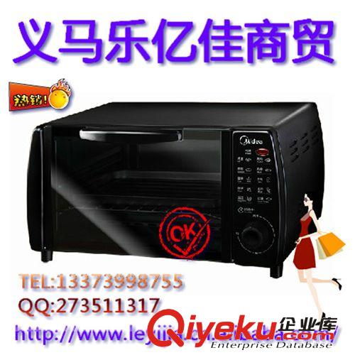 暢銷midea/美的 電烤箱送烤盤烤架 批發(fā)零售量大從優(yōu)發(fā)獎送禮佳品原始圖片3