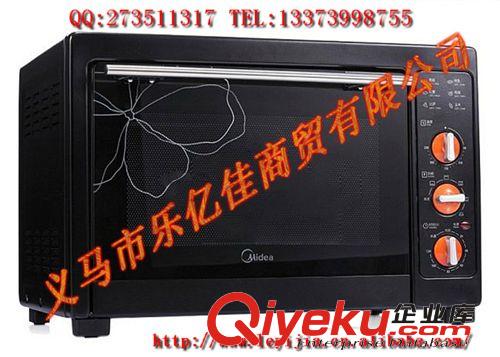 暢銷midea/美的 電烤箱送烤盤烤架 批發(fā)零售量大從優(yōu)發(fā)獎送禮佳品