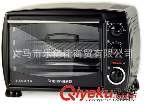 Midea/美的 MG38MD-ADRF電烤箱 家用38L超大容量 發(fā)酵 tj