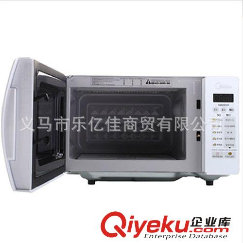 Midea/美的 EG720KG4-NA 微波爐zp智能光波爐納米銀內(nèi)膽 包郵