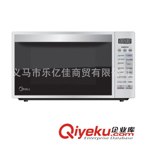 廠家tj展會(huì)禮品不銹鋼無網(wǎng)全自動(dòng)豆?jié){機(jī) 一年保修