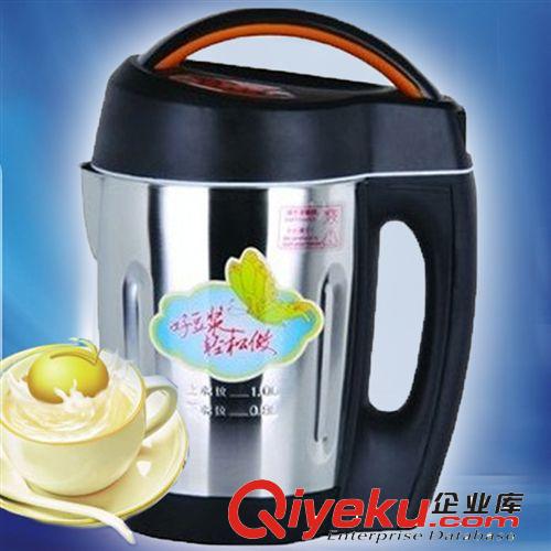廠家tj展會(huì)禮品不銹鋼無網(wǎng)全自動(dòng)豆?jié){機(jī) 一年保修原始圖片2