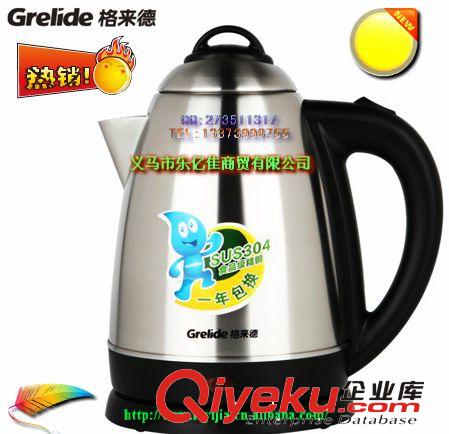 Donlim/東菱 DL-666 東菱面包機全自動 蛋糕酸奶 十二菜單智能機