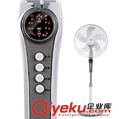 美的電風(fēng)扇 FS40-8AR落地 靜音五葉遙控 家用zp聯(lián)保勁爆價(jià)原始圖片3