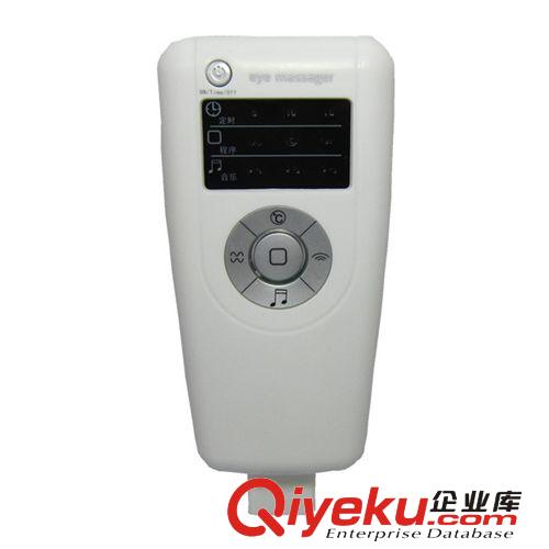 【云綿家戀】多頻防近視護眼儀 眼部按摩器 去眼袋理療機 MP3音樂原始圖片3