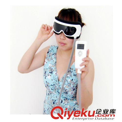 【云綿家戀】智能眼部按摩器 多頻防近視護眼儀 物理震動去眼袋機原始圖片3