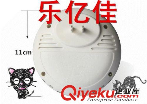 【錦戀佳】電子貓超聲波雙頭驅(qū)鼠器 加強(qiáng)型電子捕鼠器