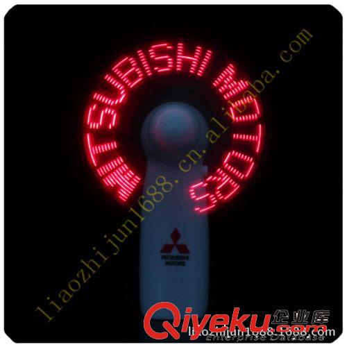 usb迷你風扇 閃字風扇 usb直插風扇 電腦周邊產品 商務電子禮品原始圖片2