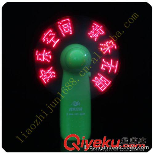 USB直插風(fēng)扇 USB禮品 迷你閃字 閃光 發(fā)光USB LED小風(fēng)扇