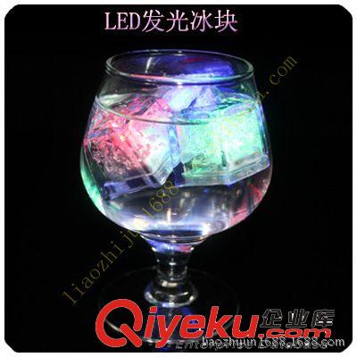 2014廠家供應(yīng)：LED發(fā)光冰塊.藍(lán)燈閃光冰塊.感應(yīng)冰塊/喜慶用品原始圖片3