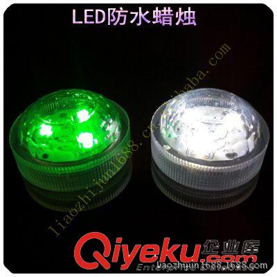 直銷節(jié)慶用品： led發(fā)光鉆石蠟燭燈，防水蠟燭燈，七彩潛水燈原始圖片2