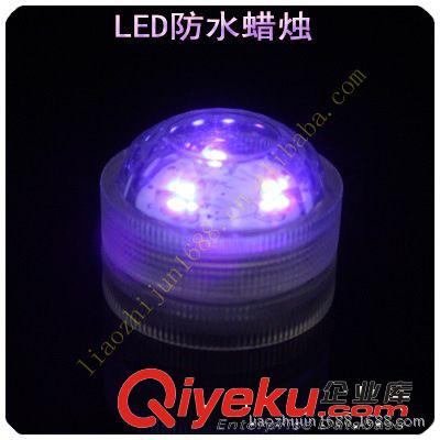 直銷節(jié)慶用品： led發(fā)光鉆石蠟燭燈，防水蠟燭燈，七彩潛水燈原始圖片3