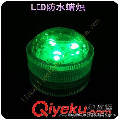 直銷節(jié)慶用品： led發(fā)光鉆石蠟燭燈，防水蠟燭燈，七彩潛水燈