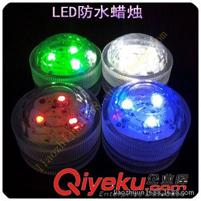 直銷圣誕用品： led發光鉆石蠟燭燈，防水蠟燭燈，七彩潛水燈原始圖片3