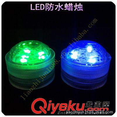 直銷夜場用品： led發(fā)光鉆石蠟燭燈，防水蠟燭燈，七彩潛水燈原始圖片2