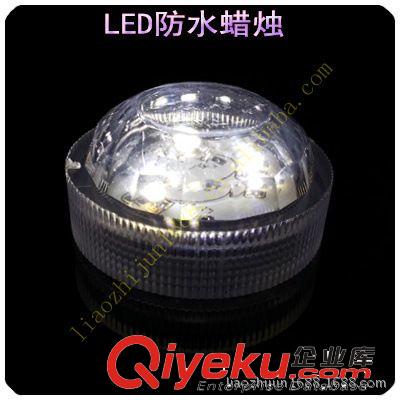 直銷派對用品： led發(fā)光鉆石蠟燭燈，防水蠟燭燈，七彩潛水燈原始圖片2