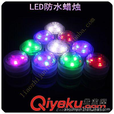 直銷夜店用品： led發光鉆石蠟燭燈，防水蠟燭燈，七彩潛水燈原始圖片3