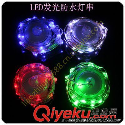 供應(yīng)工藝禮品裝飾發(fā)光彩燈串 LED電池盒閃光燈串 節(jié)慶外景裝飾原始圖片2