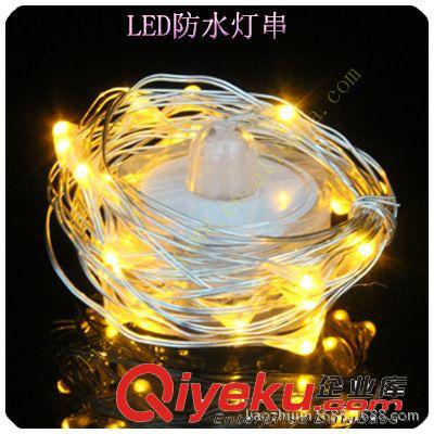 廠家直銷 LED燈串 節(jié)日裝飾燈串 銅線燈串 銀線燈串原始圖片2