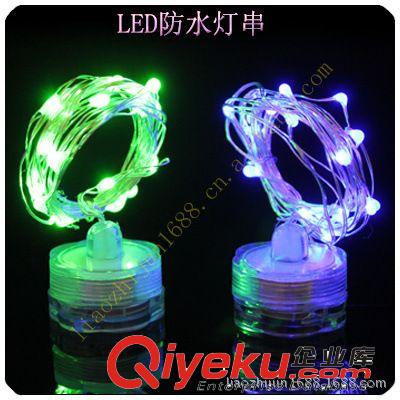 裝飾燈，米燈，圣誕燈，節(jié)日燈，LED燈串原始圖片2