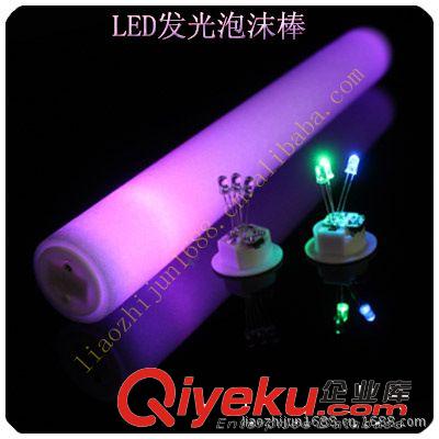 供應(yīng)舞會(huì)道具 閃光泡沫棒 LED發(fā)光泡沫棒原始圖片2