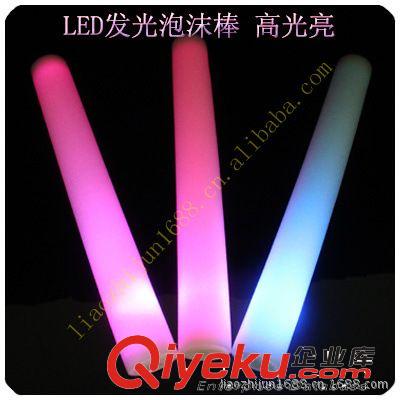 廠家供應酒吧道具 七彩泡沫發(fā)光棒 熒光棒原始圖片3