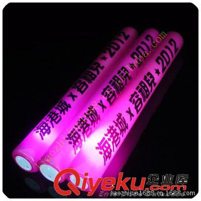 演唱會LED發(fā)光棒 LED泡沫發(fā)光棒 七彩閃光泡沫棒原始圖片2