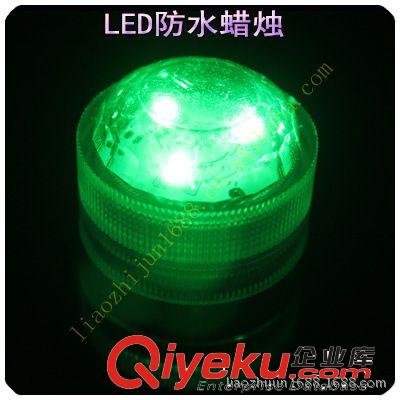 直銷草坪用品： led發(fā)光鉆石蠟燭燈，防水蠟燭燈，七彩潛水燈