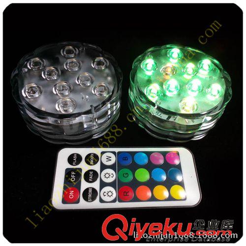 廠家直銷：LED遙控潛水燈、閃光七彩水下燈、節日燈、裝飾燈