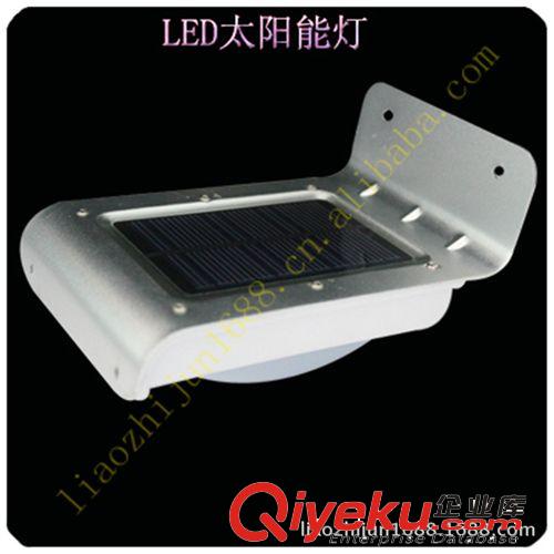 新款LED太陽能燈、精美節能太陽能燈 廠家供應