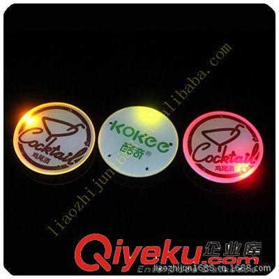 廠家供應(yīng)；LED發(fā)光胸章、 閃光胸章  派對(duì)用品