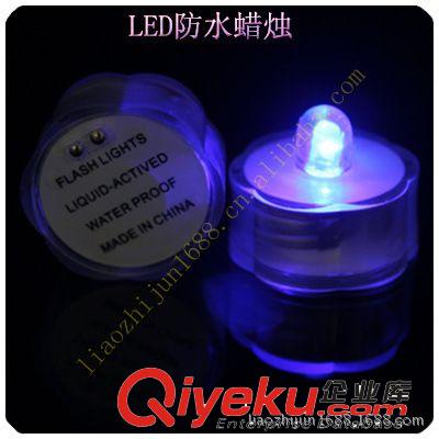 廠家直銷：led發(fā)光蠟燭/防水七彩閃光蠟燭/小夜燈 KTV禮品原始圖片2
