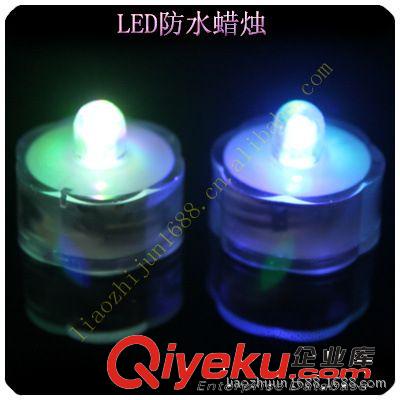 廠家直銷：led發(fā)光蠟燭/防水七彩閃光蠟燭/小夜燈 舞會禮品原始圖片2