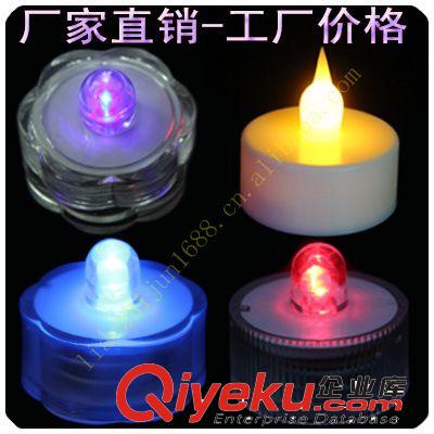 廠家直銷：LED發(fā)光燈串、閃光圣誕燈串、防水裝飾燈串、全球供應(yīng)
