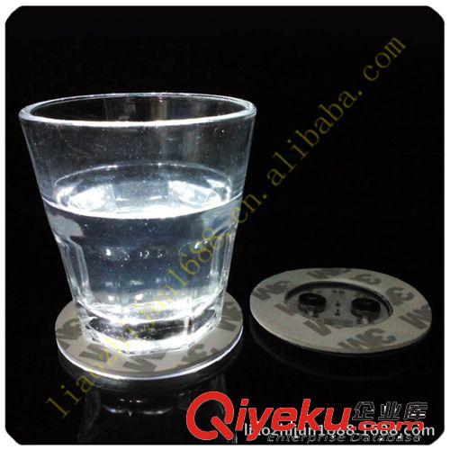 供應(yīng)發(fā)光酒瓶杯貼|超薄LED閃光瓶底貼|發(fā)光杯墊貼|廠家直原始圖片3