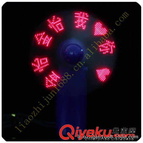 供應(yīng) LED發(fā)光冰塊 入水亮冰塊 冰燈冰塊 場地布置裝飾道具