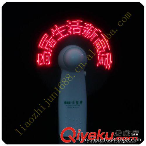 LED電腦USB風扇 閃字風扇 閃光風扇 電腦周邊促銷禮品贈品