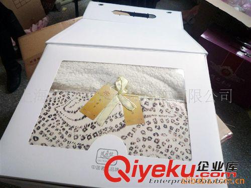 臻品鵝絨被