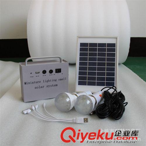 太陽能家用系統 太陽能多功能發電系統 USB多種手機充電 3W 6V4AH