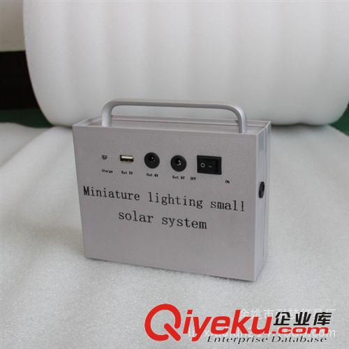 太陽能家用系統 太陽能多功能發電系統 USB多種手機充電 3W 6V4AH