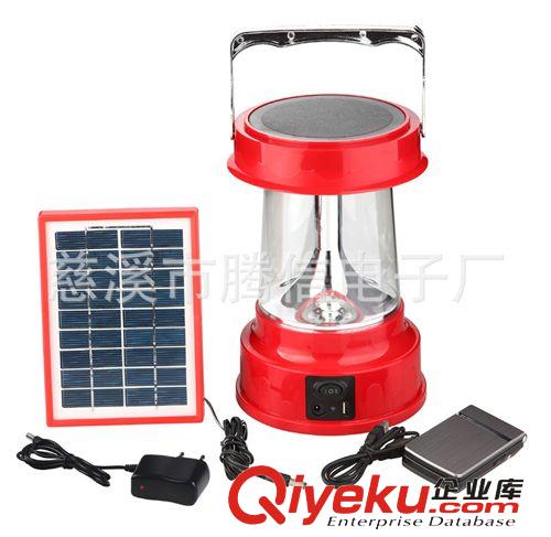 太陽能野營燈 3W 太陽能馬燈 太陽能應急燈 帶USB輸出為手機充電