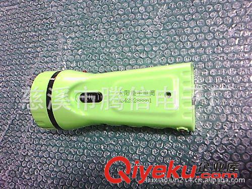 太陽能野營燈 36LED 帶收音機及USB手機充電