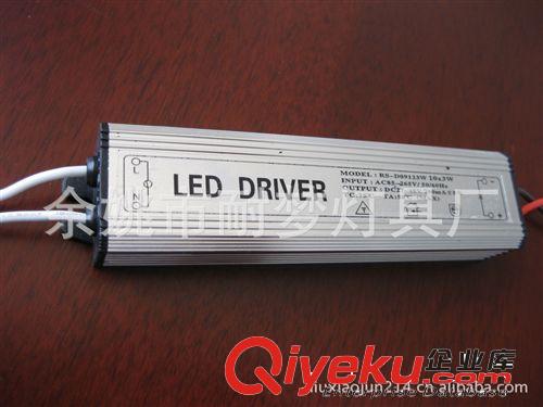 太陽能草坪燈控制器3.6V 3.7V 6V 12V    High Dream
