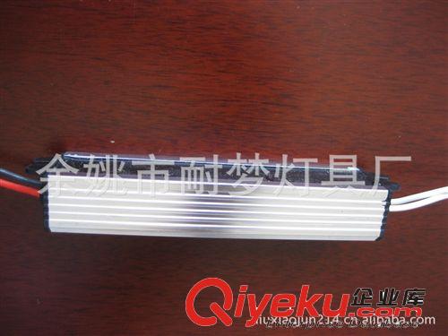 LED恒流驅(qū)動 220V 30W 太陽能燈控制器原始圖片2